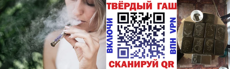 Наркошоп купить Кокаин Амфетамин Alpha-PVP Бошки Шишки Меф Берёзовка