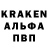 Амфетамин 98% AMGV Media