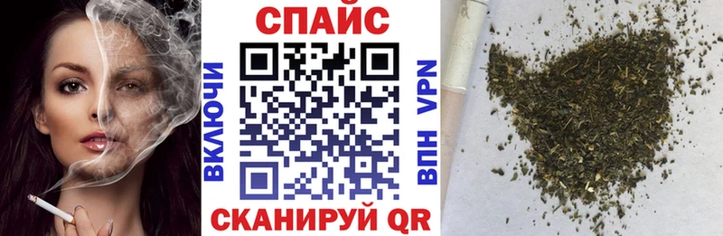 Купить  Берёзовка  Бутират 1.4BDO 
