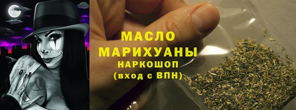бошки Белоозёрский