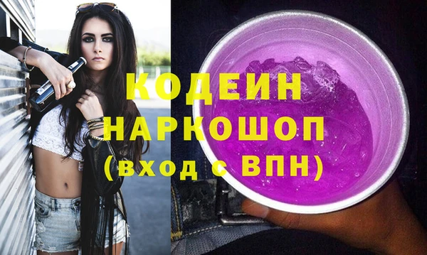 соль курить ск Белокуриха