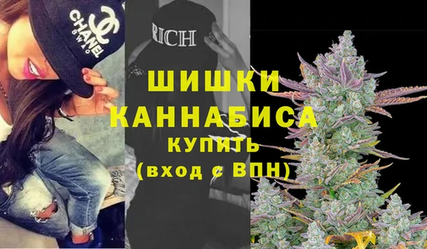 бошки Белоозёрский