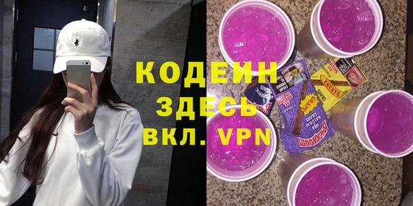 бошки Белоозёрский