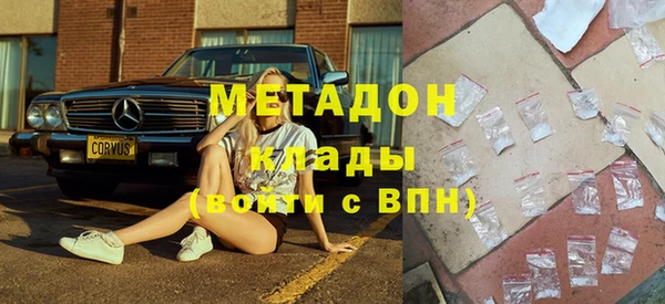 соль курить ск Белокуриха
