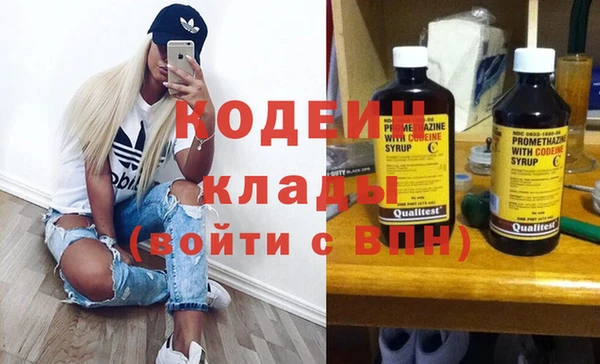 бошки Белоозёрский