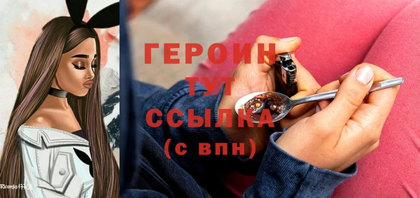 бошки Белоозёрский