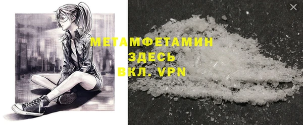 бошки Белоозёрский