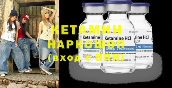бошки Белоозёрский