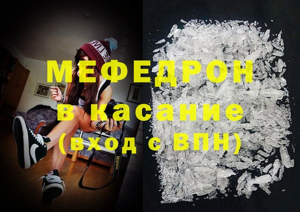 бошки Белоозёрский