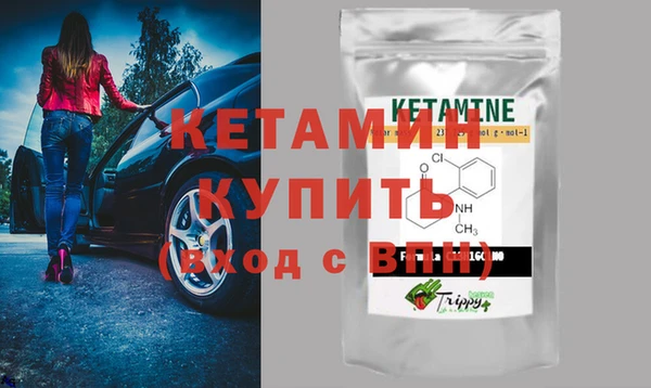 бошки Белоозёрский