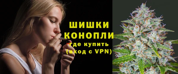 бошки Белоозёрский