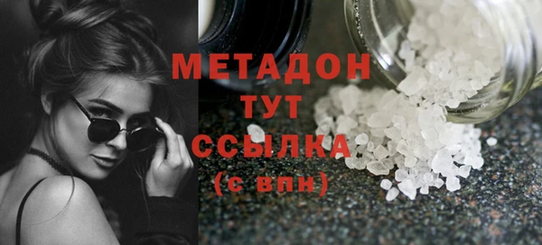 бошки Белоозёрский