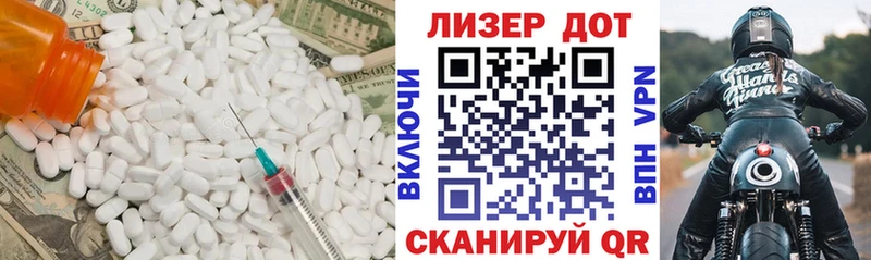 Купить Берёзовка Лсд 25 экстази кислота